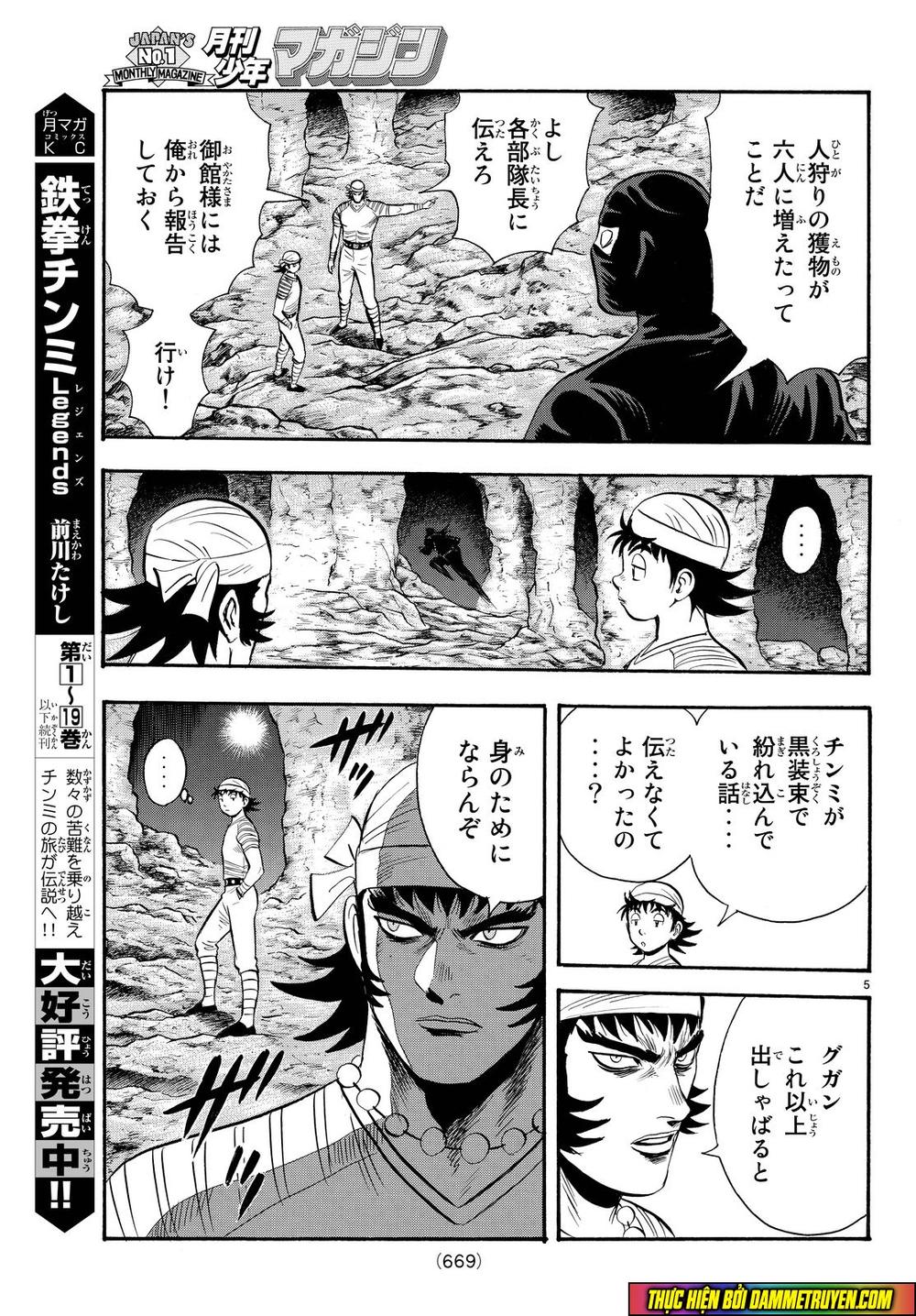 hoàng phi hồng phần 4 chapter 111 5