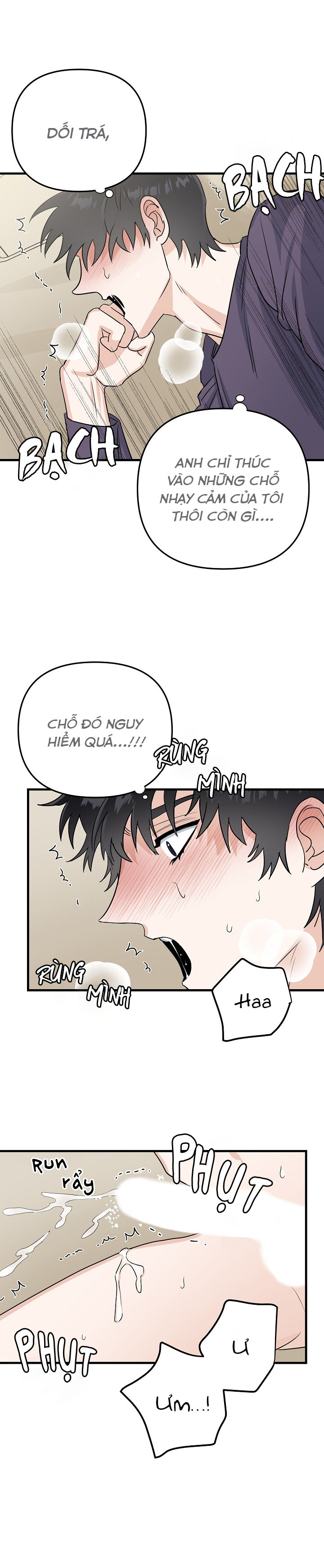 paradise again chapter 8 22