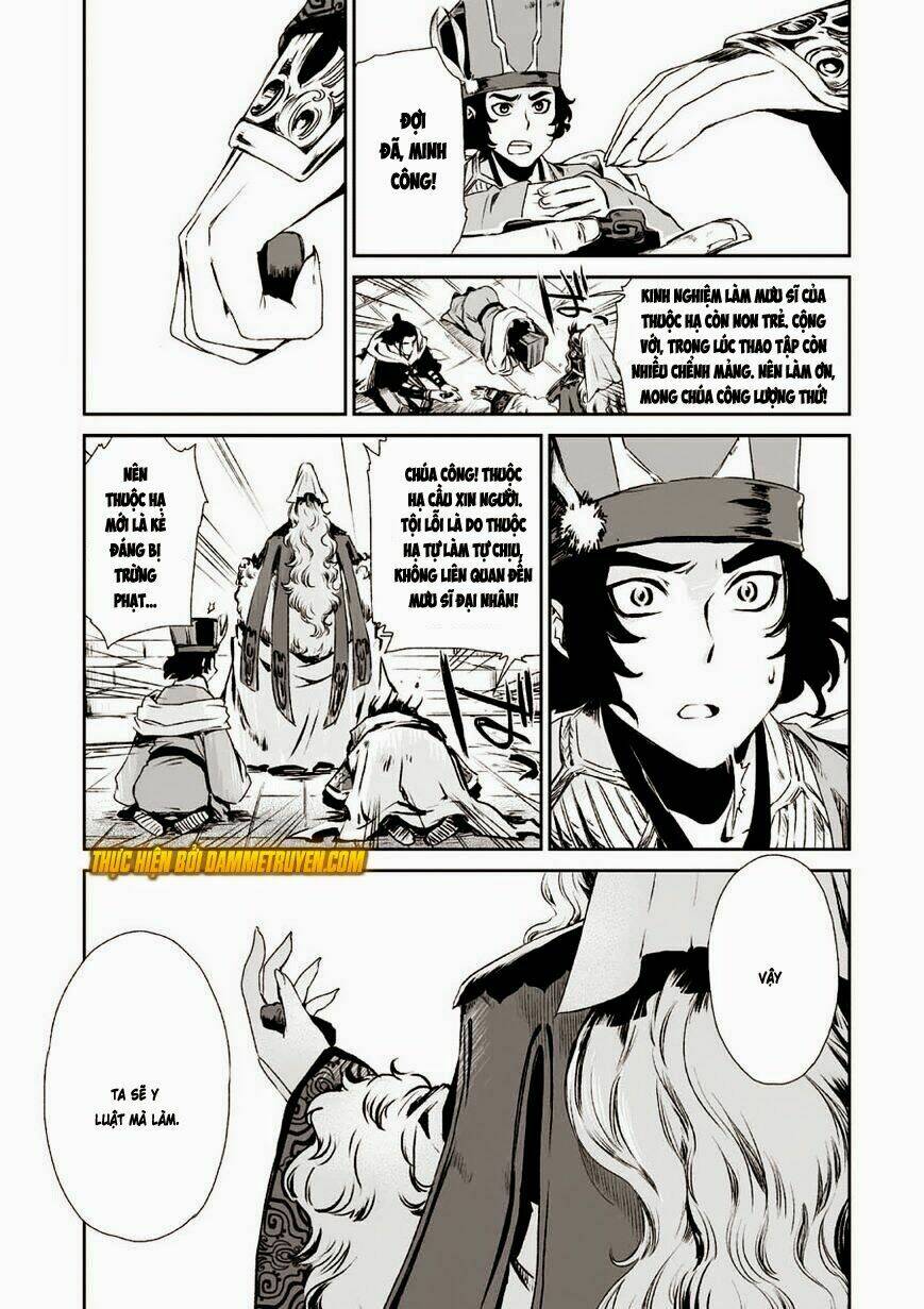 vương giả du hí chapter 3 22