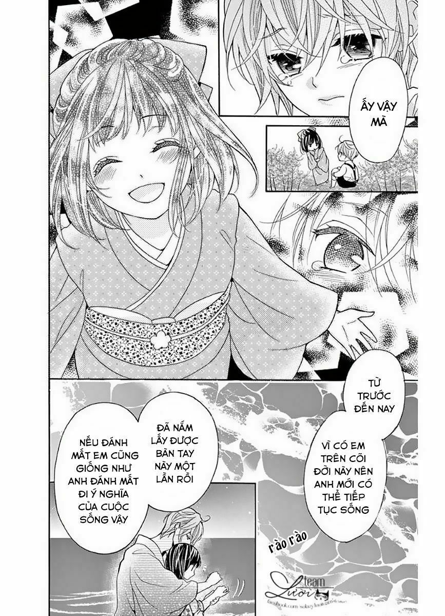 teito hatsukoi shinjuu chapter 5 12