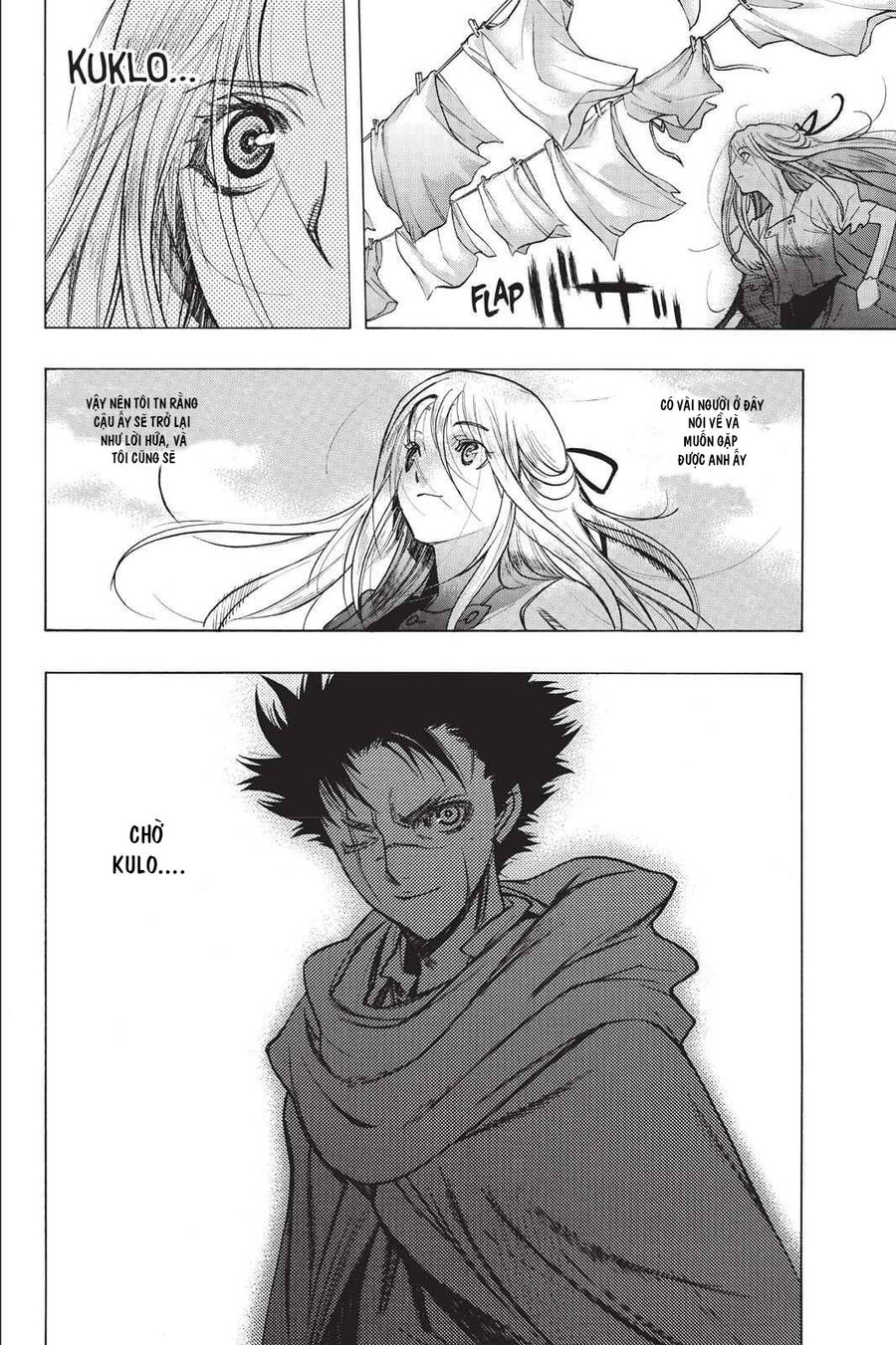 attack on titans - before the fall chapter 20.7 8