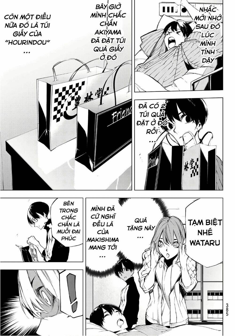 giết người trong giấc mơ chapter 28 14