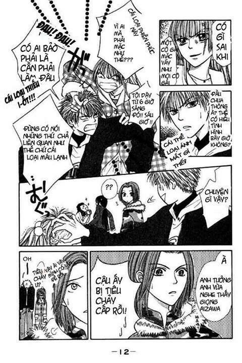 power!! chapter 30 13