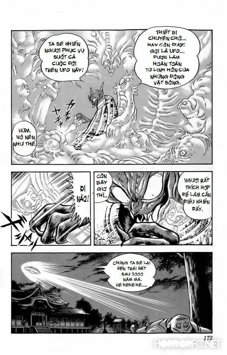 mist story chapter 5 33