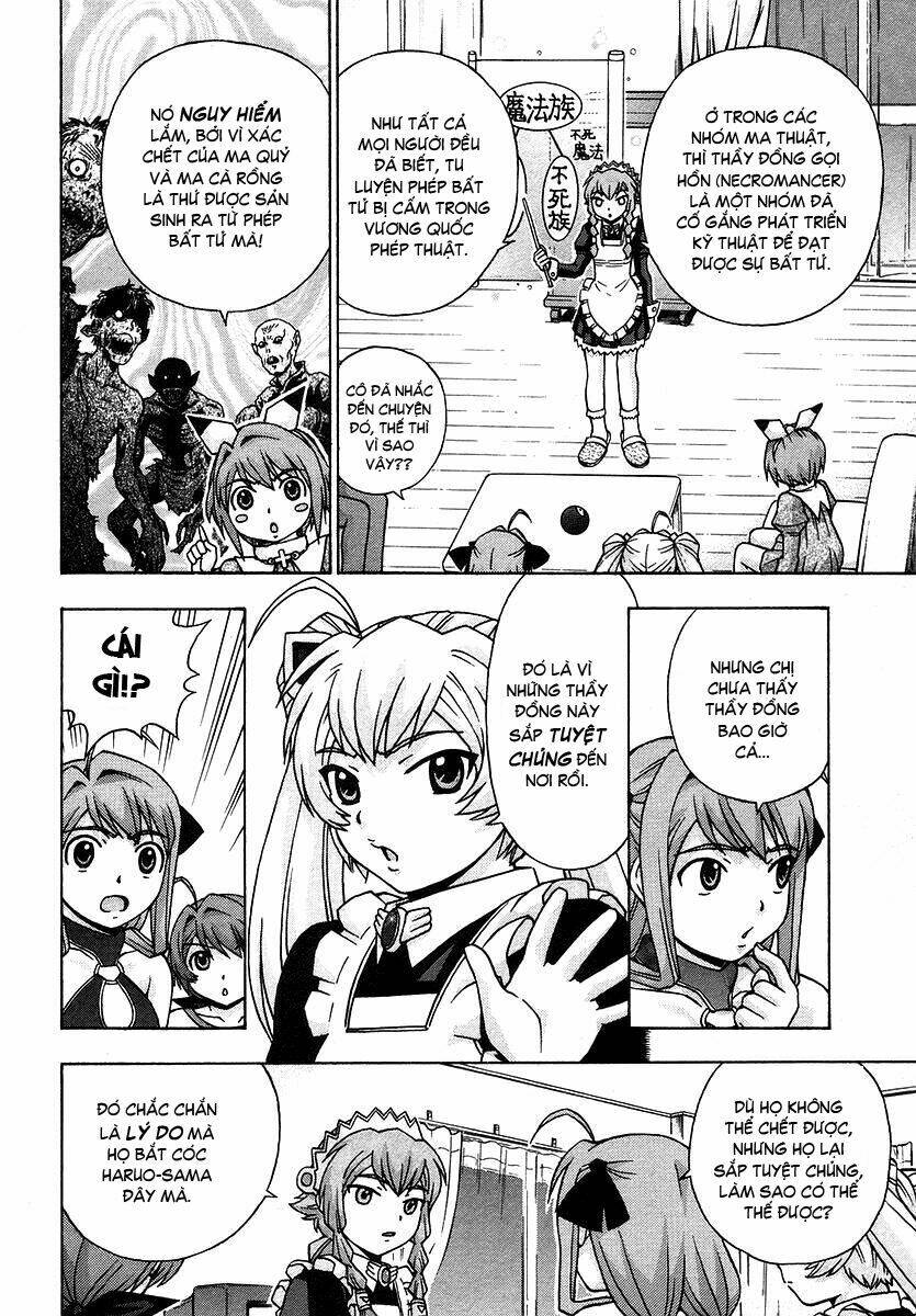 magikano chapter 23 6