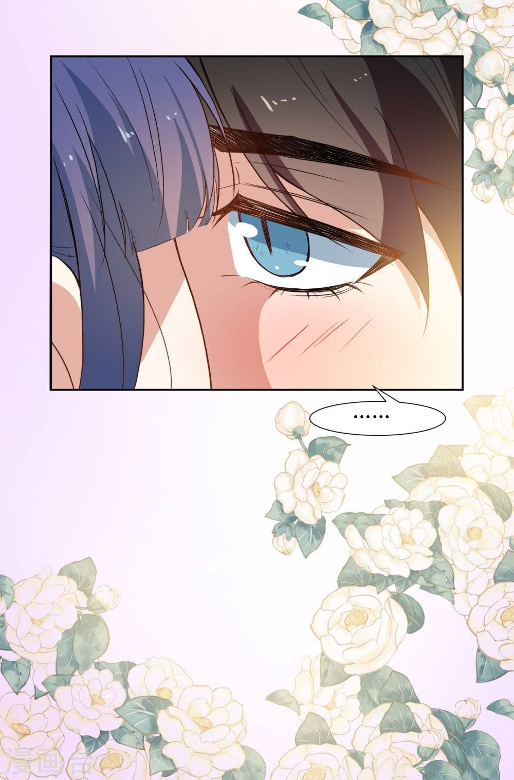 thầy giáo ác ma yêu tôi rồi chapter 44 12