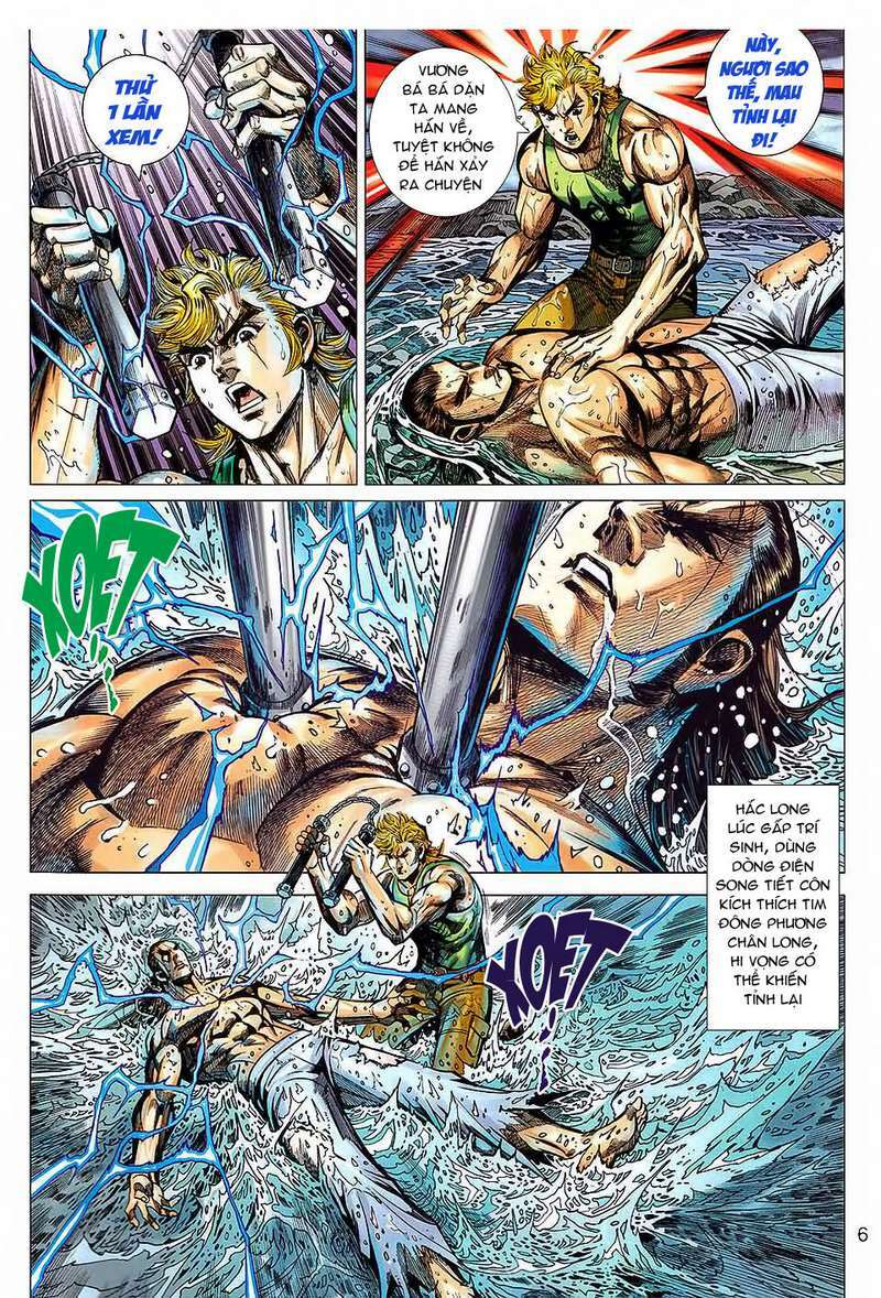 thạch hắc long truyện chapter 45 5