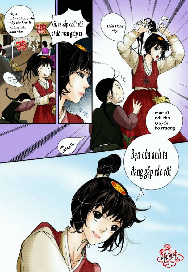 hôn tán biệt khúc chapter 1 18