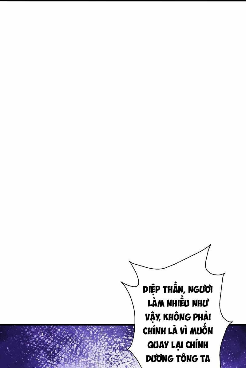 tiên võ đế tôn chapter 251 48