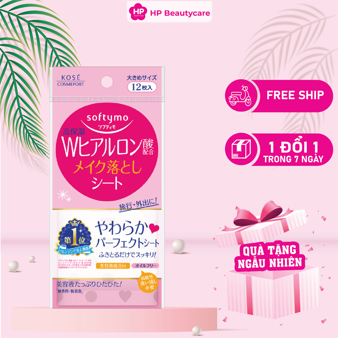 Khăn Giấy Tẩy Trang Dưỡng Ẩm Kosé Softymo Axit Hyaluronic Cleansing Sheet H (Gói 12 miếng)
