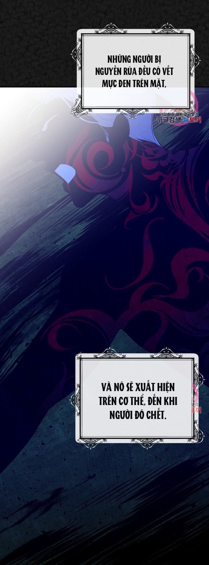 trở thành vợ thái tử quái vật chapter 3.1 26