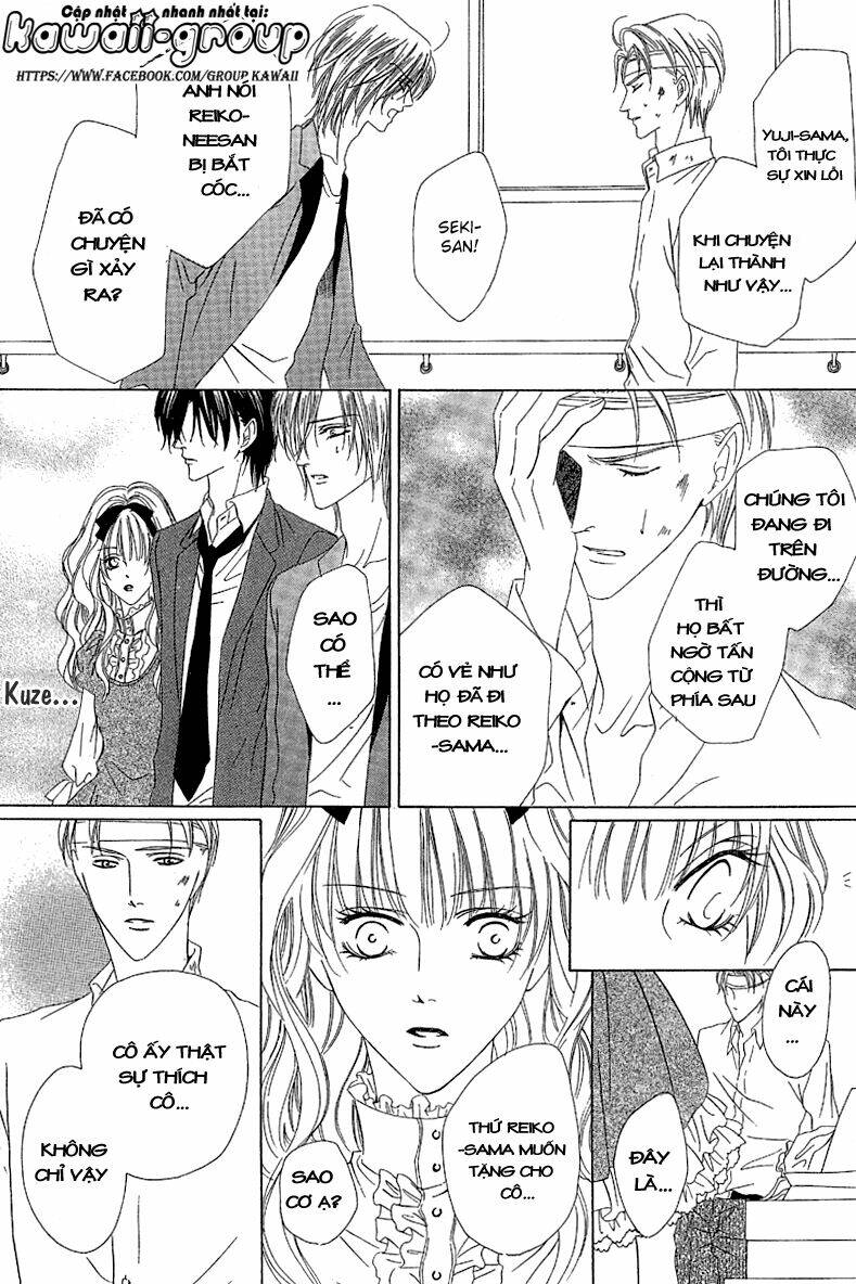 keishichou tokuhanka 007 chapter 12.1 30