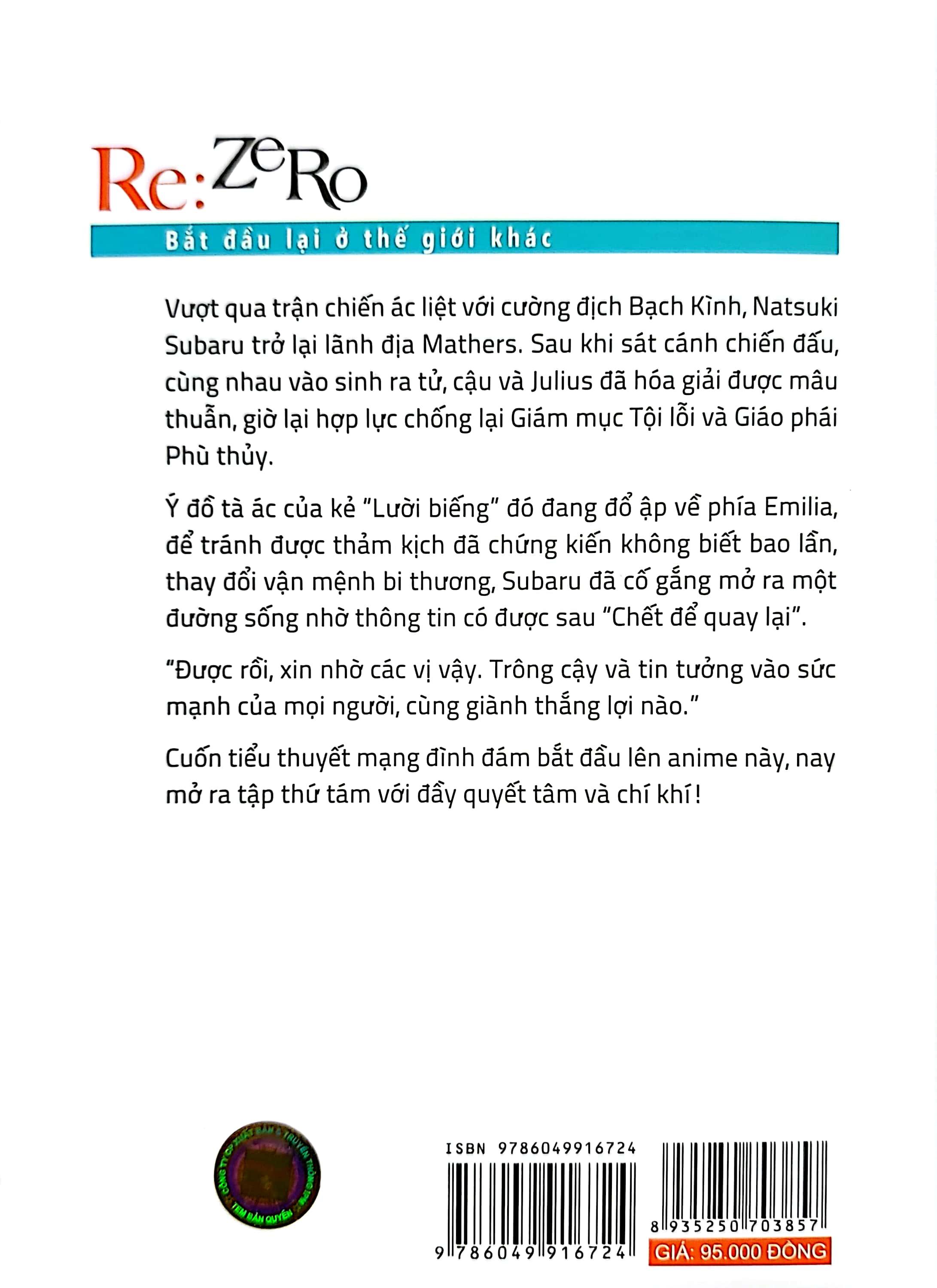 Sách Re:Zero - Tập 8