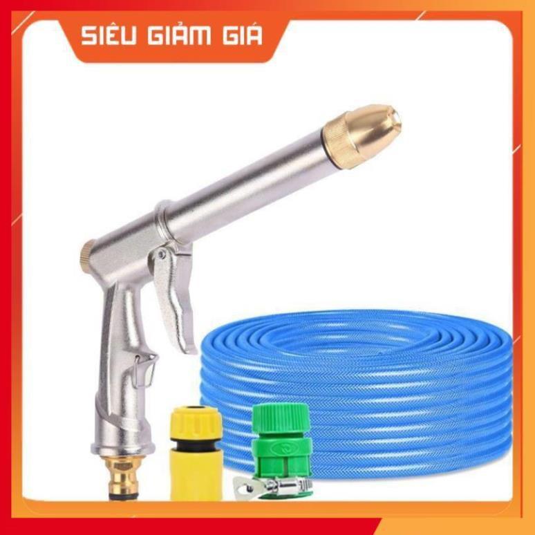 Vòi nước vòi phun nước rửa xe tưới cây tăng áp thông minh + bộ dây bơm nước cao cấp TLG 206810 đầu đồng,nối vàng