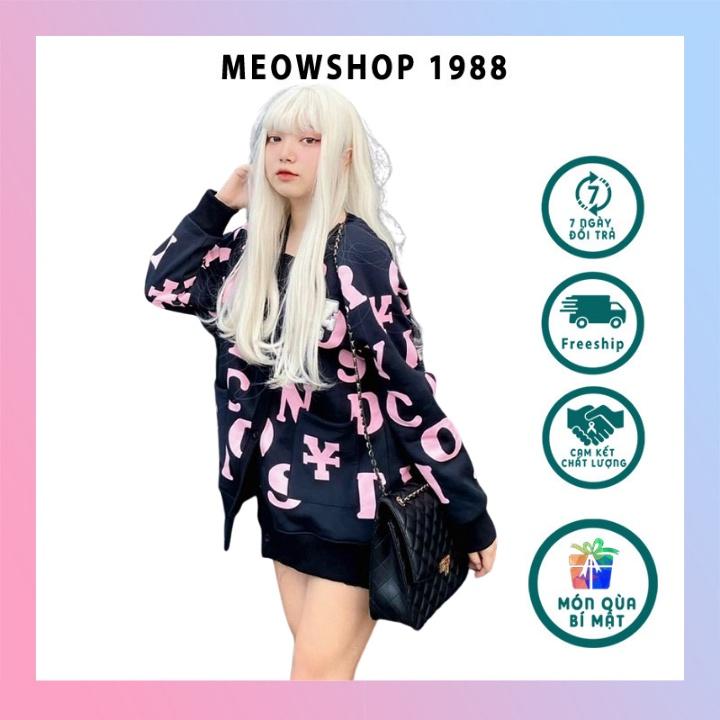 áo khoác cardigan thun nỉ nam nữ form rộng siêu xinh CDG005