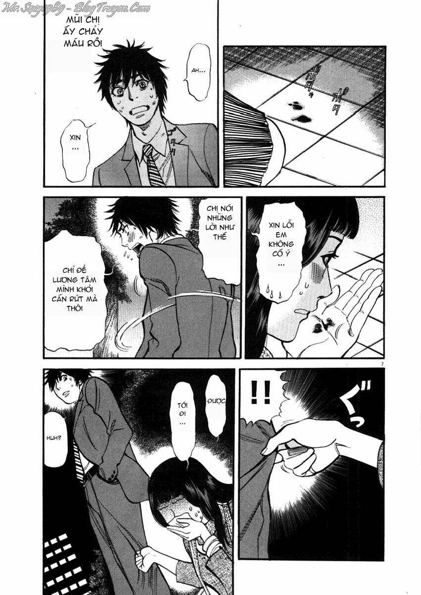 kono s wo mi yo chapter 29 8