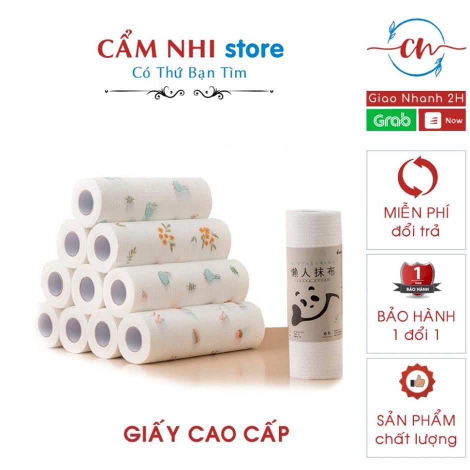 Cuộn giấy lau dầu mỡ - đa năng , 1 cuộn 50Tờ - Kích Thước 23 x 23 có thể giặt lại được - Cẩm Nhi store