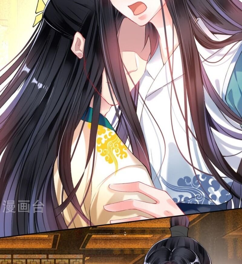 vương gia, áo lót của ngươi rơi mất rồi chapter 58 9