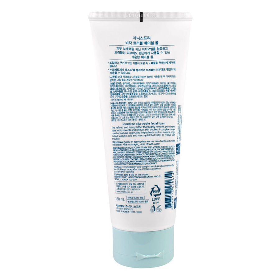 Sữa Rửa Mặt Từ Dầu Bija Innisfree Bija Trouble Facial Foam (150ml)