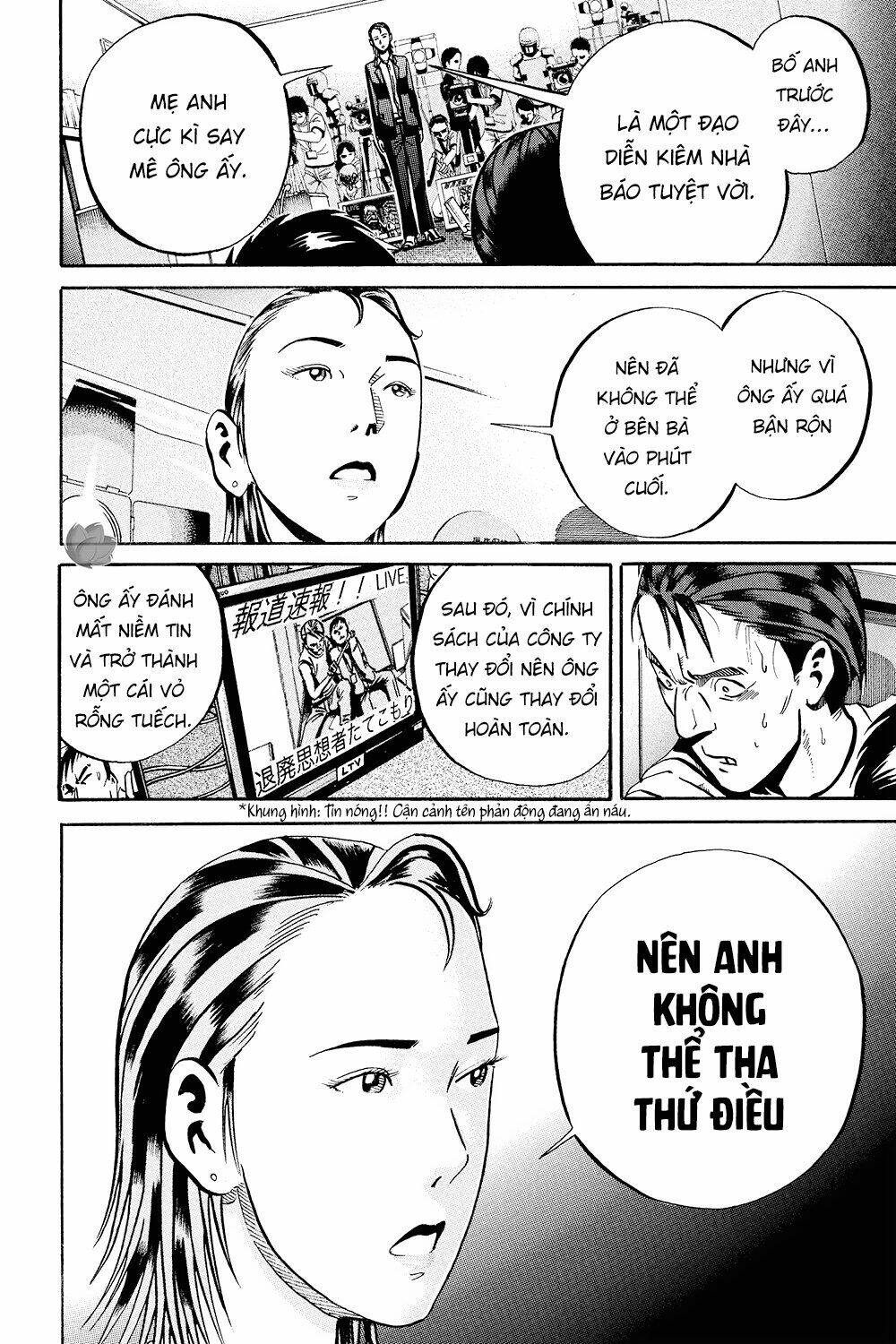 giấy báo tử chapter 36 14