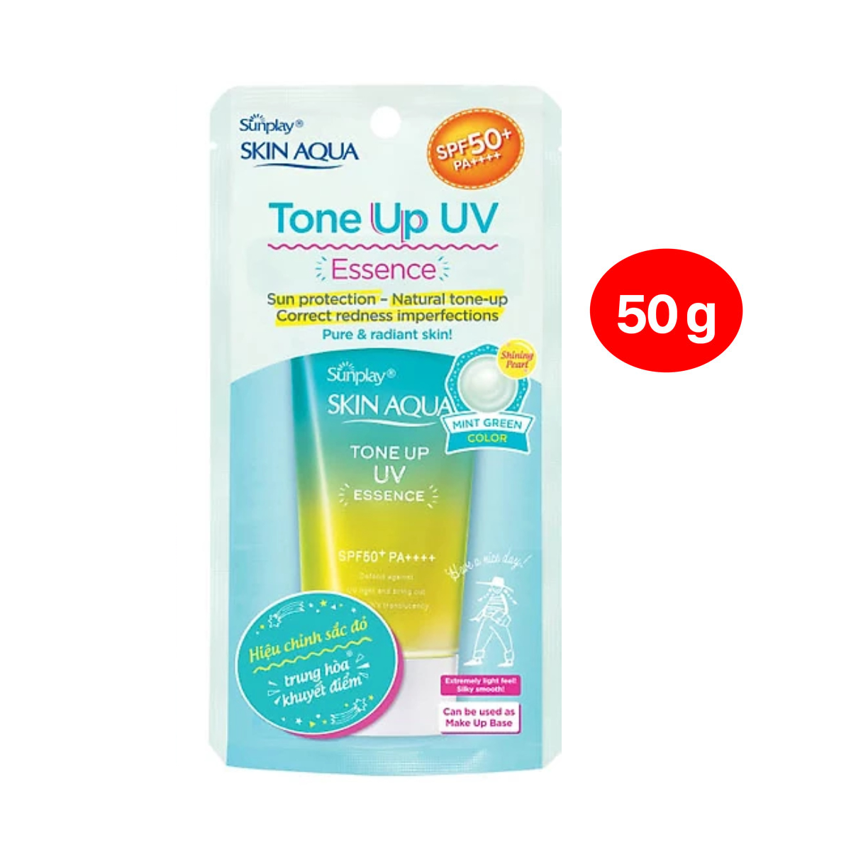 Tinh chất chống nắng nâng tông dành cho da dầu/hỗn hợp Sunplay Skin Aqua Tone Up UV Milk