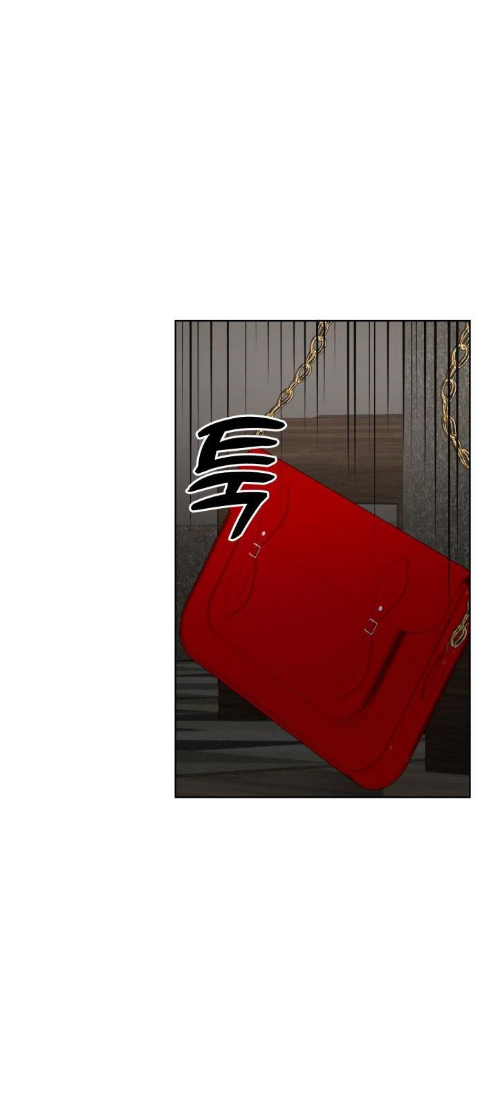 [18+] trò chơi giữa hai người chapter 9.2 5