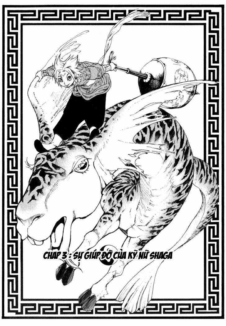 qwan chapter 4 4