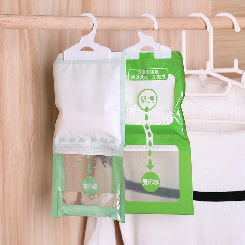 Túi hút ẩm - Gói hút ẩm quần áo 2 ngăn chống ẩm chống mốc có móc treo đa năng siêu hút ẩm cực tốt 2253