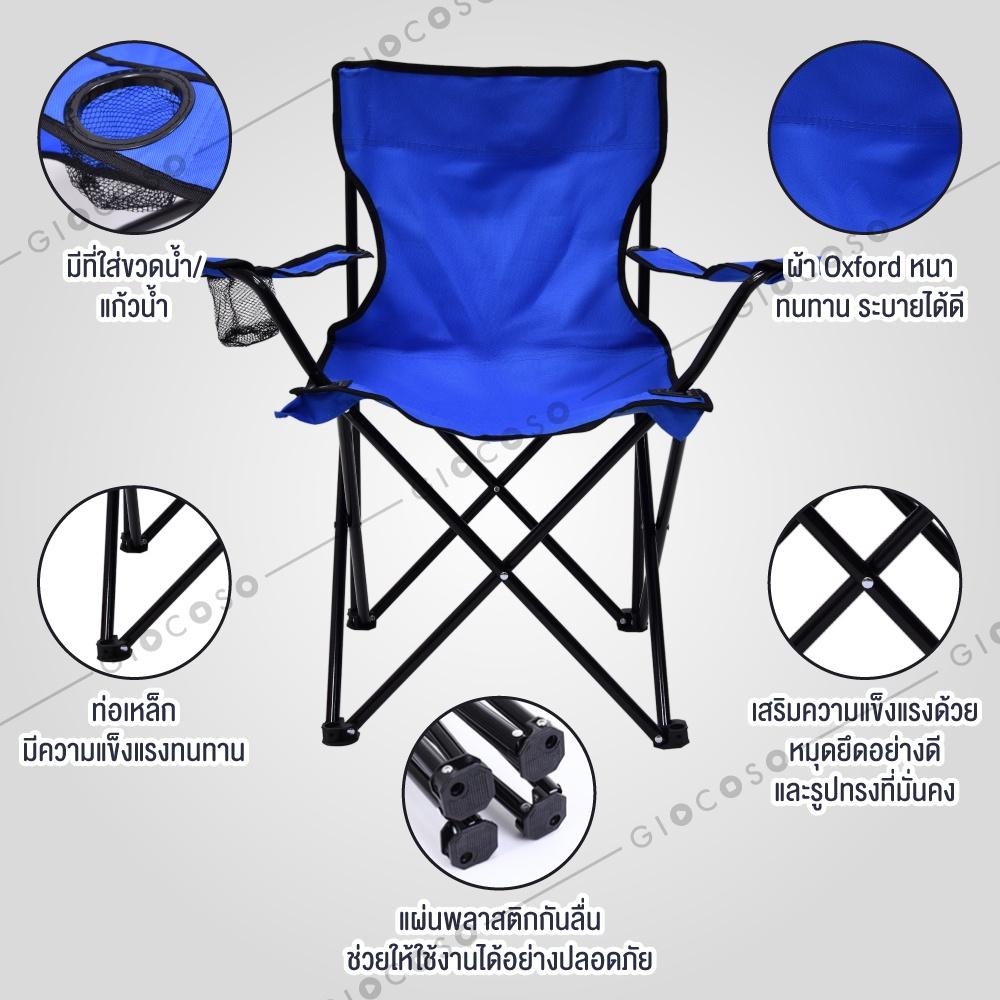 BG - Giá Sỉ - Ghế xếp du lịch câu cá khung thép gấp gọn,  Vải Lưới Tựa Lưng Tay Gỗ Cafe, Câu Cá, Du Lịch Dã Ngoại