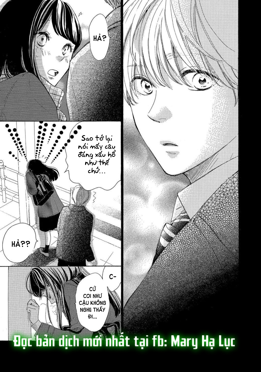 vẻ đẹp mĩ miều của ran-san chapter 19.1 5