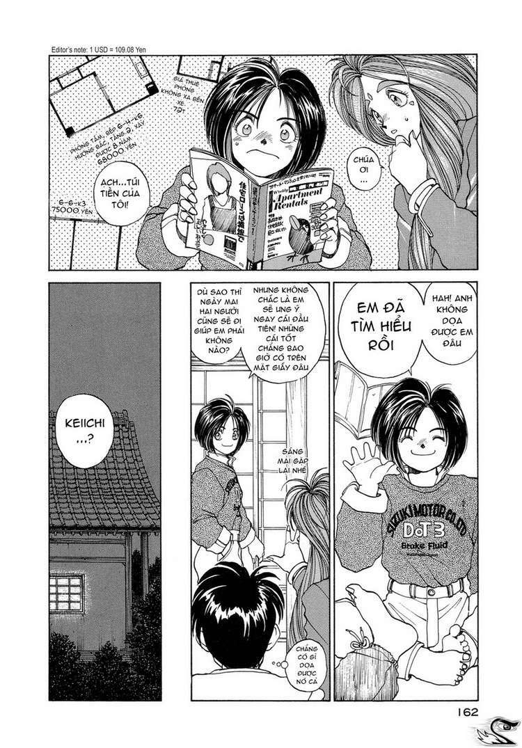 ah! my goddess chapter 9 5