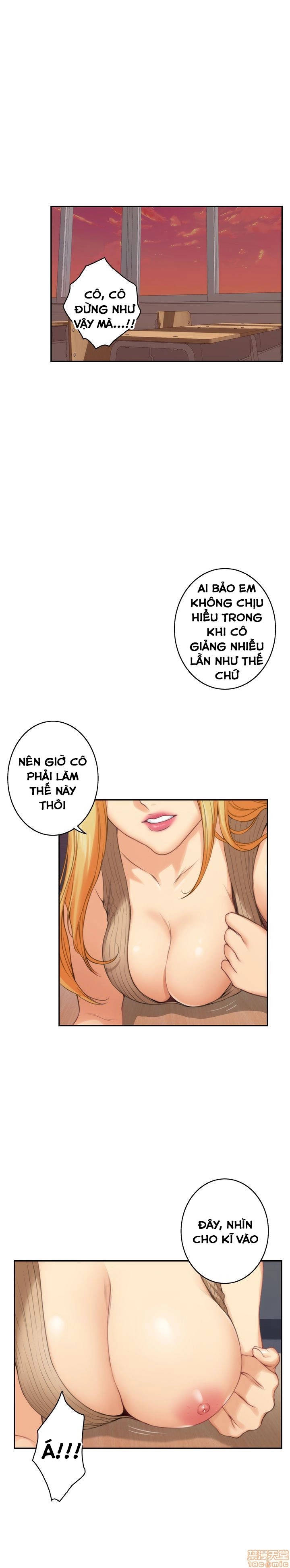 cặp đôi s chapter 24 3