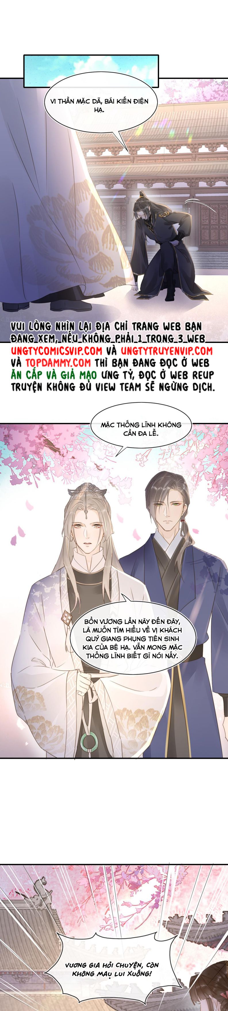 tù long chapter 111 7