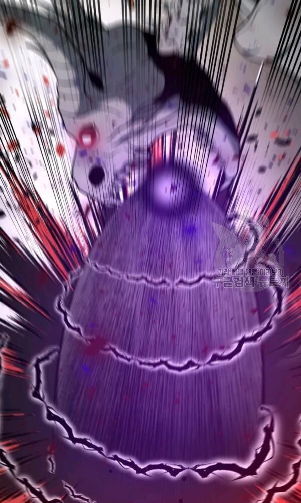 ngôi nhà kết nối với hầm ngục chapter 34 121