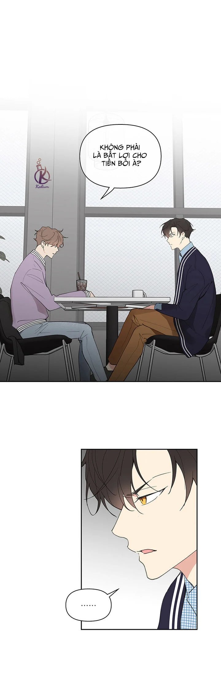 tâm tư của ju in chapter 39 9