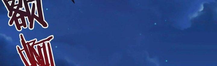 đại tần, ta là con tần thủy hoàng, giết địch thành thần chapter 39 98