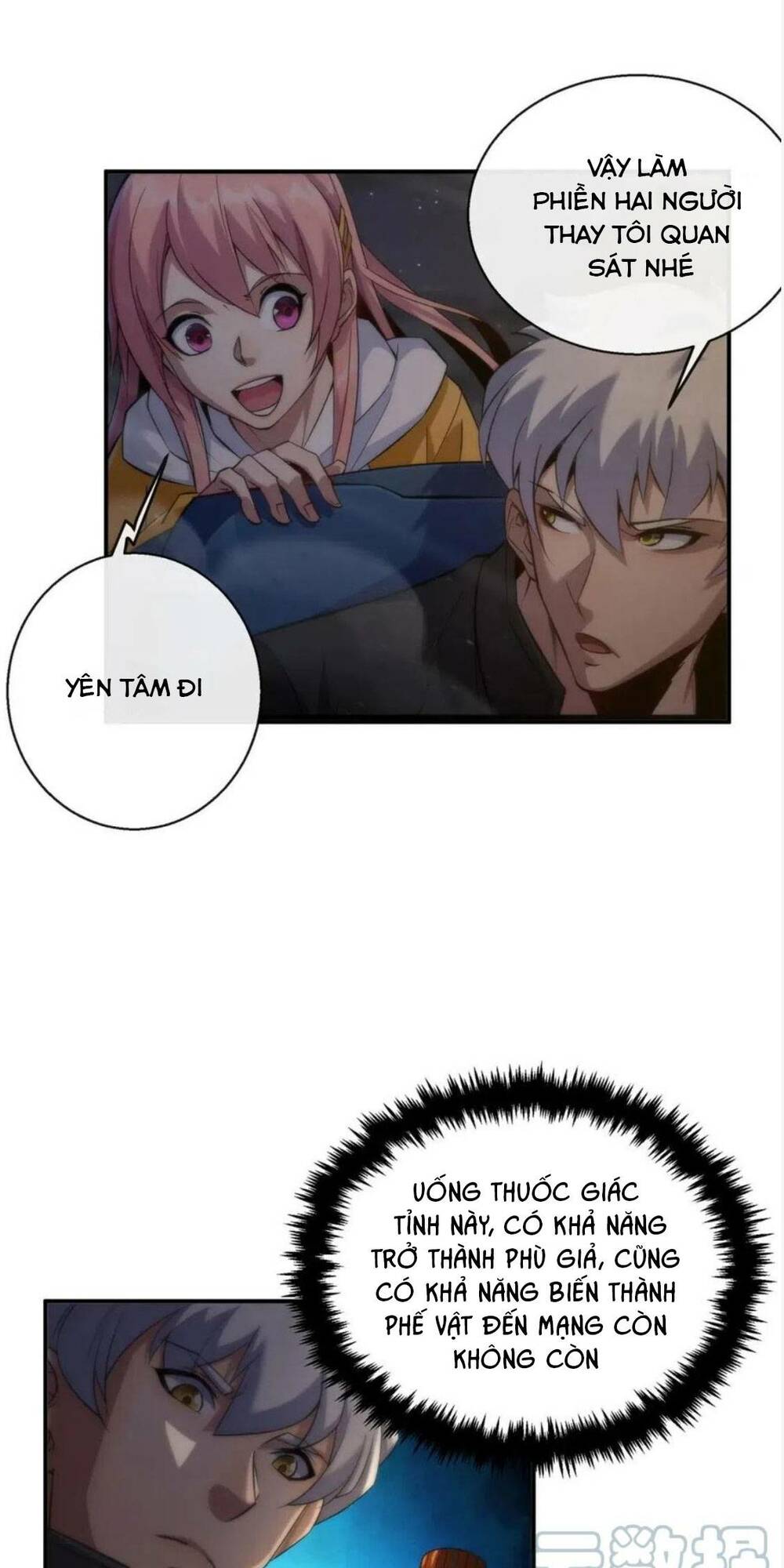 phù thạch vương giả chapter 22 50