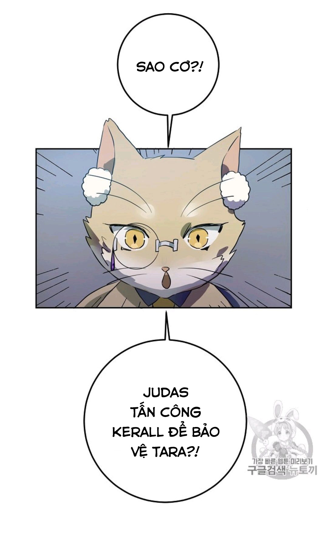 câu chuyện về đứa con hoang bị ghét bỏ chapter 8 60