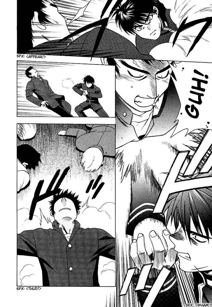 full metal panic! chapter 4 17