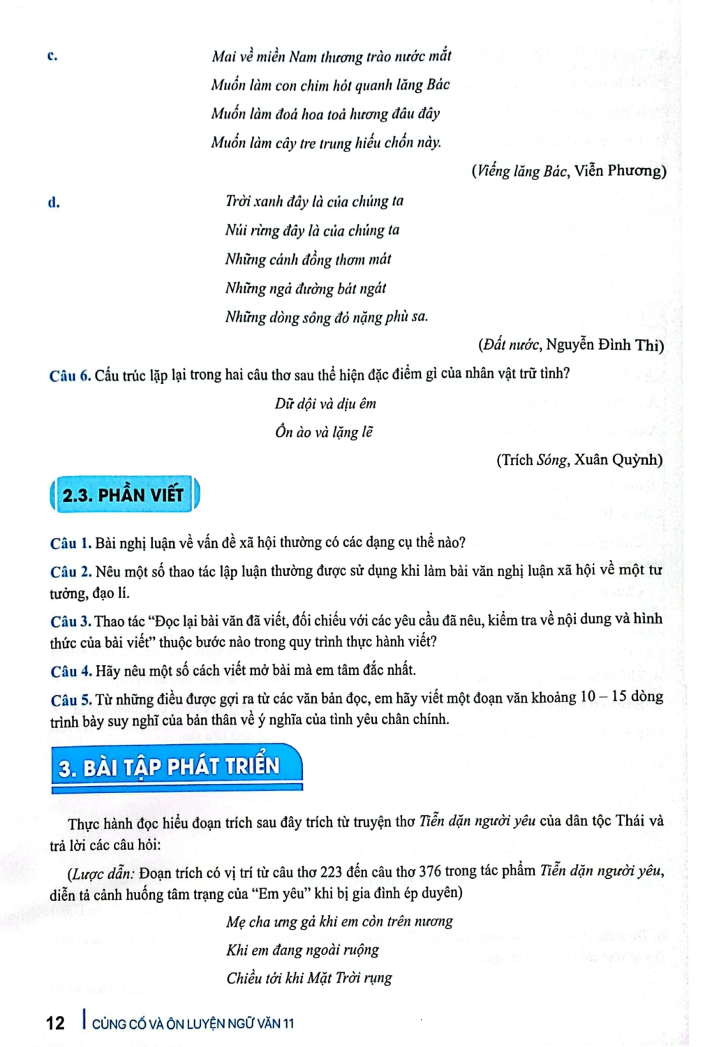 ND - Củng Cố Và Ôn Luyện Ngữ Văn 11 (Biên Soạn Theo Chương Trình GDPT Mới)