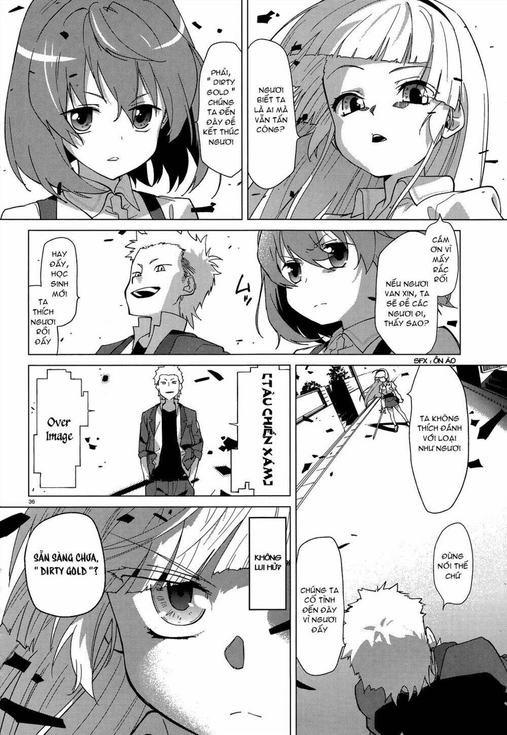 over image chapter 1 17