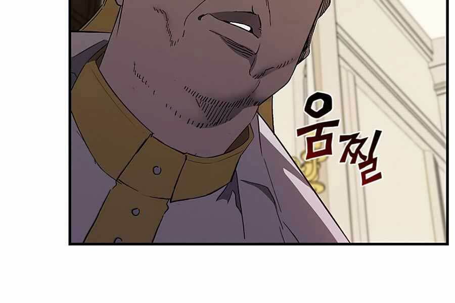 khát vọng trỗi dậy chapter 79 21