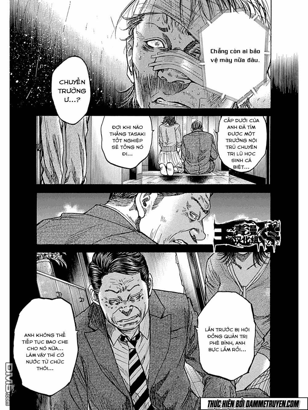 yokokuhan 2 - the copycat chapter 8 16