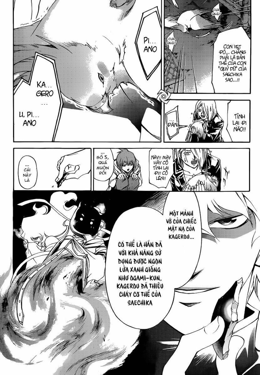 code breaker chapter 184 5