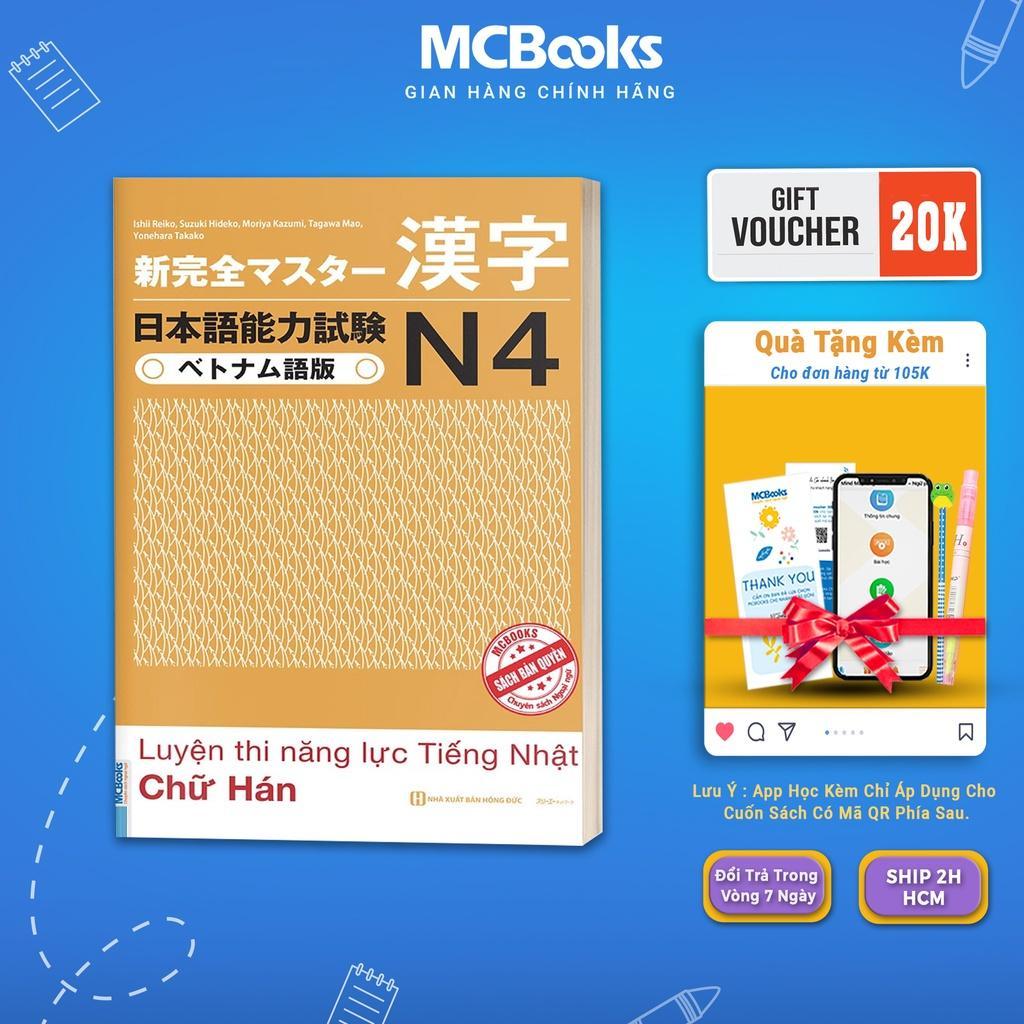 Sách - Luyện Thi Năng Lực Tiếng Nhật Chữ Hán N4 - MCBooks