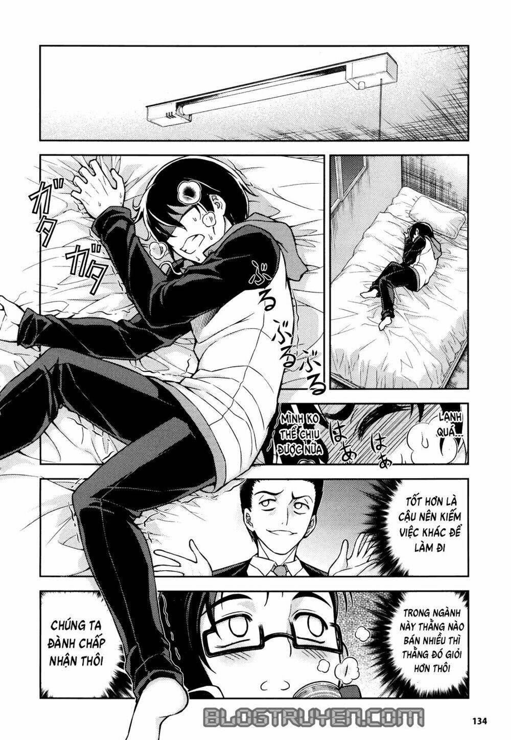 koimoku chapter 1.1 33