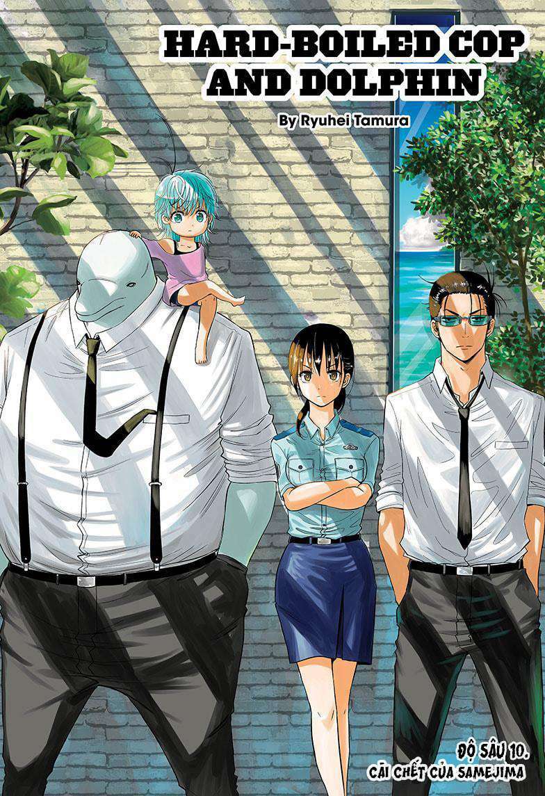 hard-boiled cop and dolphin chapter 10 2