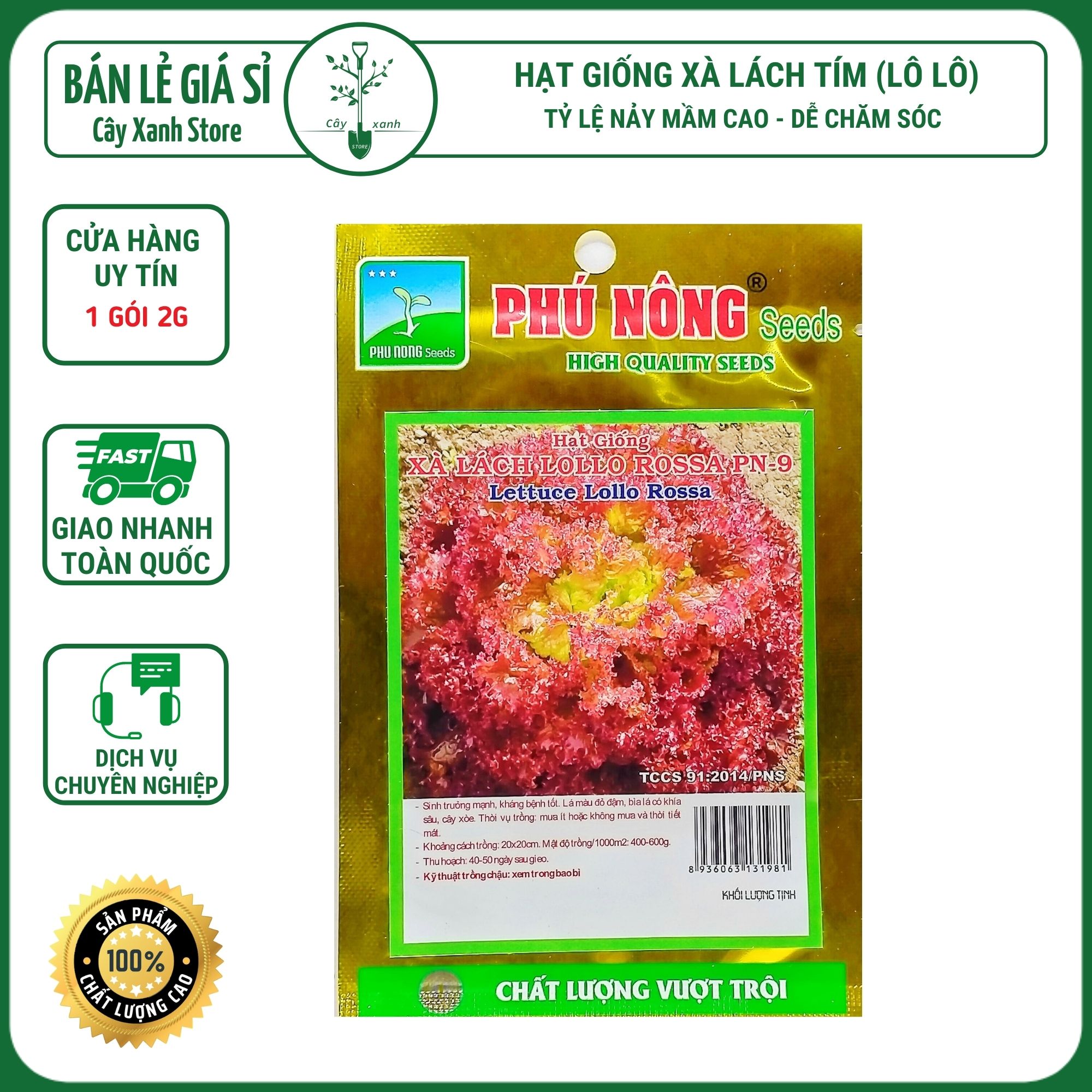 Hạt Giống Xà Lách Tím Xà Lách Lollo Rossa PN - 9 - Phú Nông Seeds