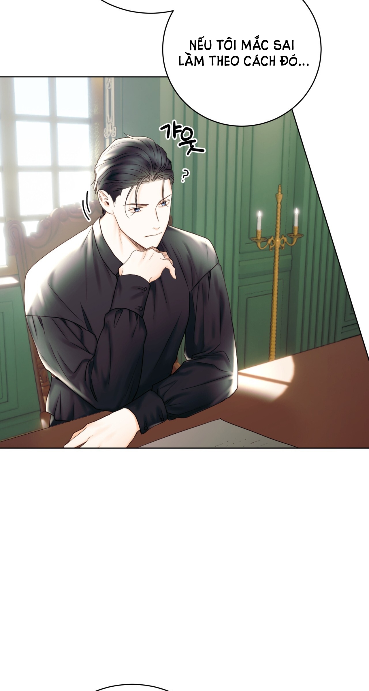 hợp đồng hôn nhân với hai người chồng chapter 6.1 26