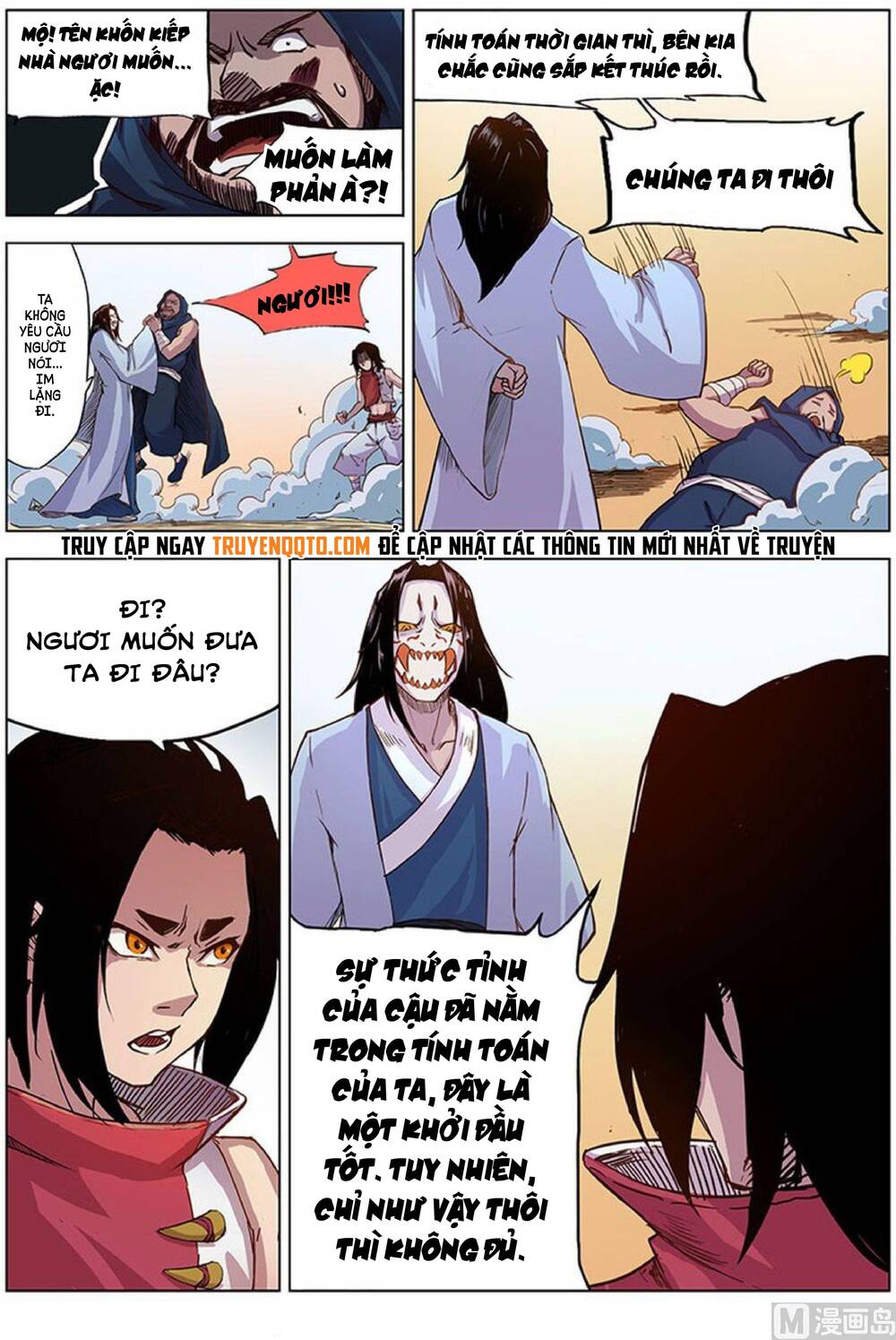 yêu túc sơn chapter 29 3